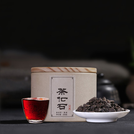 沁轩亭茶叶小颗粒茶化石勐海普洱茶糯香碎银子熟茶罐装云南黑茶