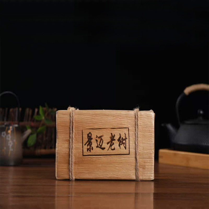 沁轩亭茶叶云南普洱茶砖1000克景迈老树普洱熟茶砖里外一口料黑茶