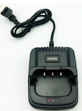 东坤DK358对讲机充电器 DK-358充电座冲 dk座充电源