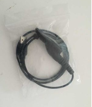 科立讯DP660对讲机写频线 DP665调频读频编程线USB 赠送写频软件