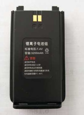 东坤DK328对讲机配件318 338 368 398电板3200毫安锂电池现货包邮