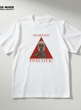Osamason Psykotic专辑纯棉圆领短袖说唱音乐歌手新流派说唱T恤