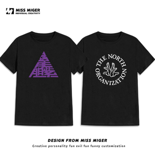 龙胆紫PurpleSoul 短袖t恤 嘻哈 北京说唱 hiphop 宽松纯棉定制T