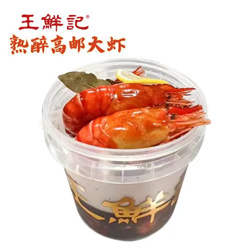 扁担姐扬州王鲜记熟醉大虾一桶