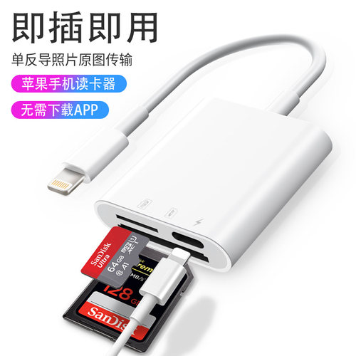 Gopro安卓素材模板 Gopro安卓图片下载 小麦优选