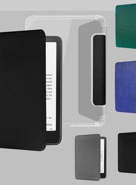 适用亚马逊2024 Kindle Paperwhite 12th保护套电子书KPW6保护壳软壳12寸高档皮套