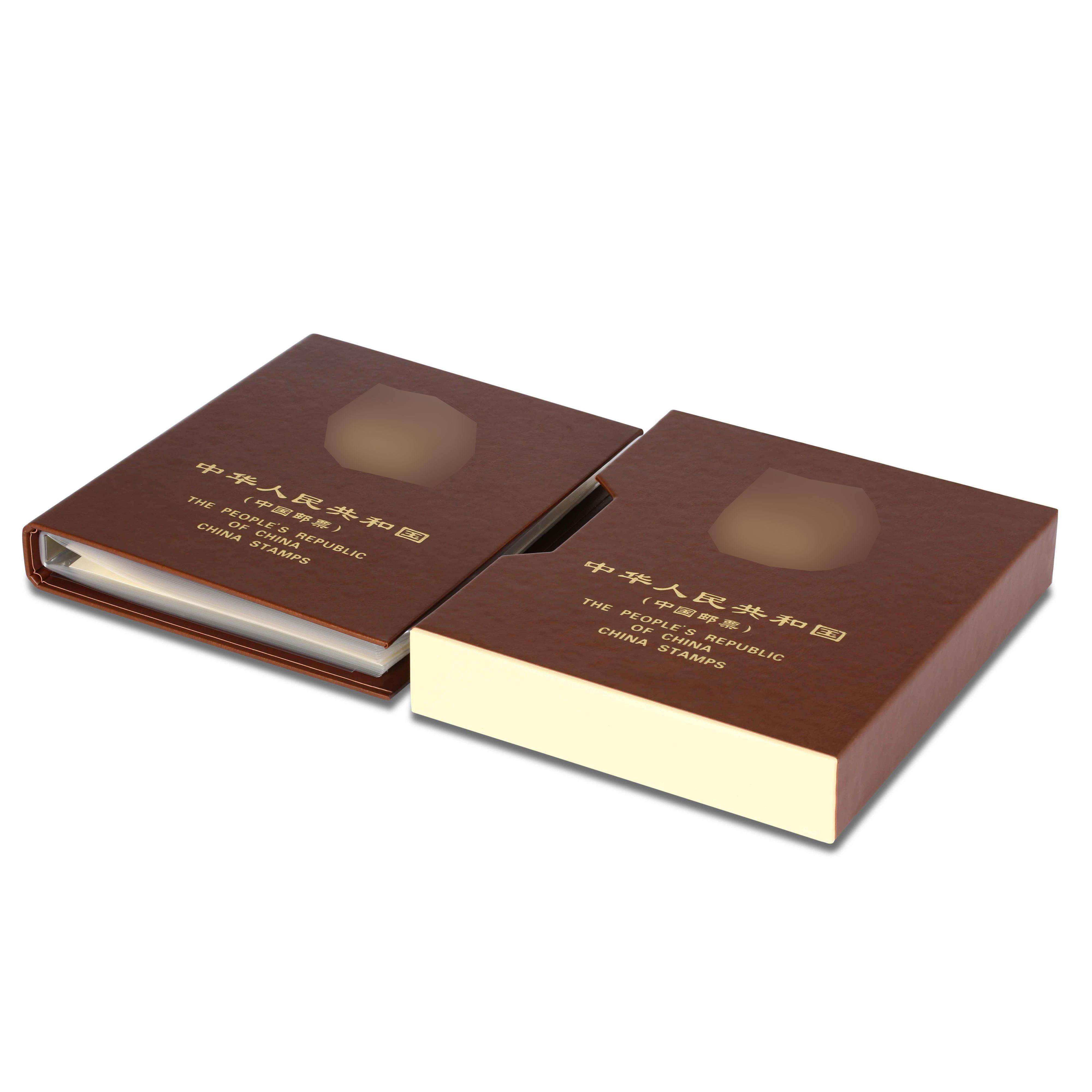 高档皮面编年邮票合订册集邮册1974-2020年收藏册74-82合订册83-91定位册92-97邮票册98-03空册04-09保护册