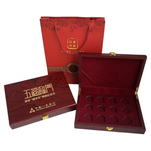 2015-2026年贺岁福字币收藏盒12枚套装木盒3元8克银币十二枚保护盒贺岁银质纪念币收纳盒高档礼品盒