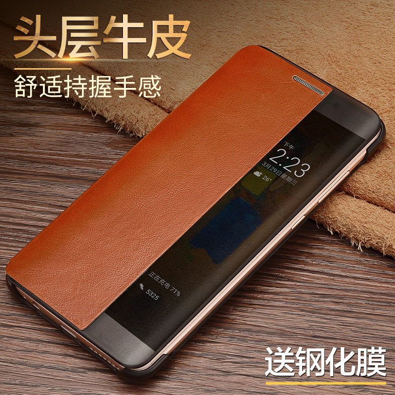 华为mate9 pro手机壳真皮保护壳mate 10保时捷皮套原装款lon-al00