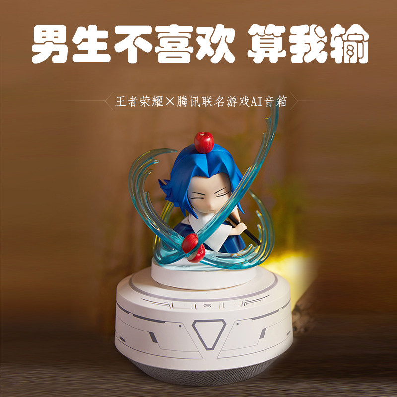 生日礼物男生父亲节送男友朋友小众高级的轻奢毕业给男士老公意义|ruв категории фестиваль товаров/подарок, Другие фестивали товаров - от Buy2taobao.com для оказания профессиональной услуги покупки агента Taobao