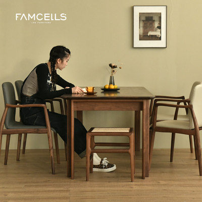 famcells餐桌新品特价榫卯