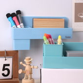 可移磁性白板笔盒粉笔筒可吸附磁性收纳笔盒学校黑板绿板教学办公