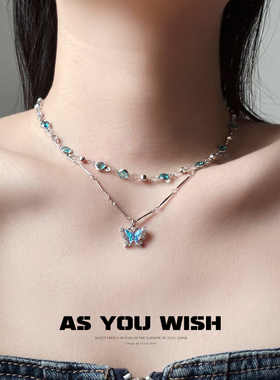 ASYOUWISH 甜酷轻奢设计蓝色蝴蝶双层项链小众冰透高级感锁骨链女