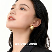 重工编织纹理感c形耳钉高级独特个性 ASYOUWISH 小众设计时尚 耳饰