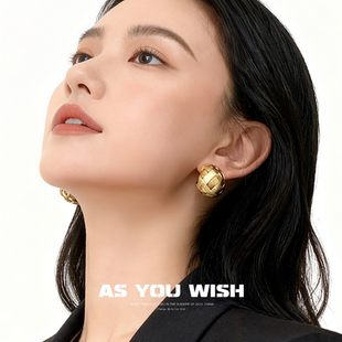 ASYOUWISH 小众设计时尚重工编织纹理感c形耳钉高级独特个性耳饰