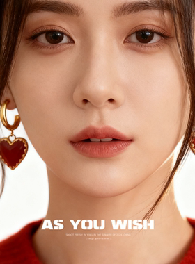 ASYOUWISH 甜酷个性滴油红色爱心耳环高级感节日氛围精致耳钉耳饰