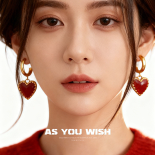 ASYOUWISH 滴油红色爱心耳环高级感节日氛围精致耳钉耳饰 甜酷个性