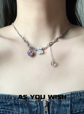 ASYOUWISH 小众个性设计紫色爱心小熊吊坠项链甜酷辣妹精致锁骨链