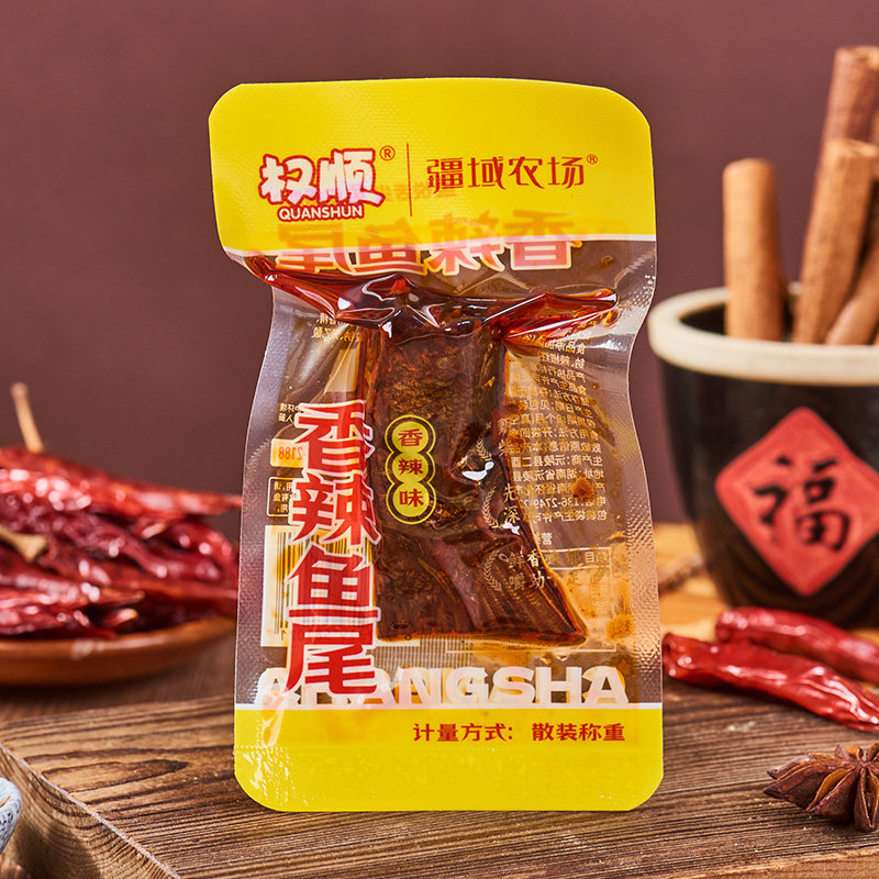 权顺香辣鱼尾巴散称500克湖南特产小包装即食鱼干手撕鱼香辣零食