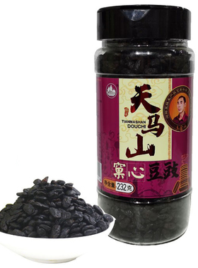 天马山浏阳豆豉232克瓶装湖南特产原味窠心豆豉干厨房蒸菜调味料