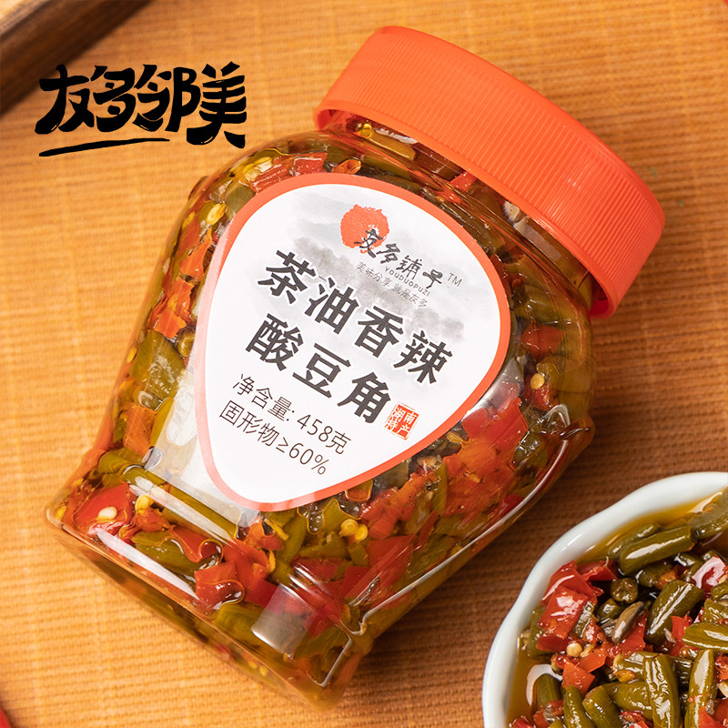 友多铺子茶油香辣酸豆角458克瓶装湖南特产下饭菜拌面拌饭酱腌菜