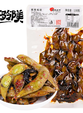友多铺子紫苏毛豆湖南特产
