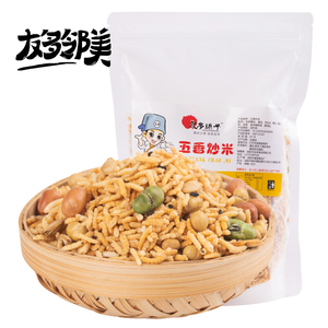 友多铺子五香炒米380克浏阳特产