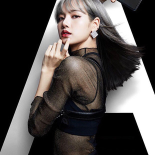lisa明星同款打底衫女闪光丝亮丝透视t恤性感冰丝防晒上衣薄款夏