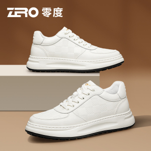 零度尚品牛皮休闲板鞋运动轻盈厚底潮流高端商务西装小白鞋男春秋