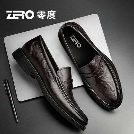 ZRO零度真皮乐福鞋男2025新商务休闲正装皮鞋一脚蹬懒人鞋工作鞋