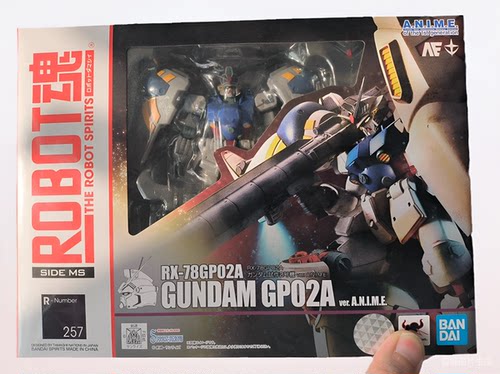 R魂gp02酸浆果星辰的回忆robot万代正品高达模型可动手办