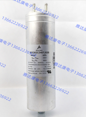 B25690A0787K721 B25690C1268K103 B25690A1477K103 EPCOS电容器