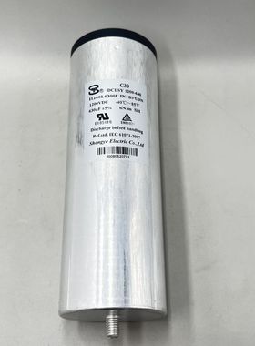 630uF1200V DCLSY 1200-630  C30系列shengye 薄膜电容 全新现货