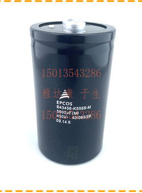 B43458 B43456-A4189-M3 EPCOS电容器 350V18000UF
