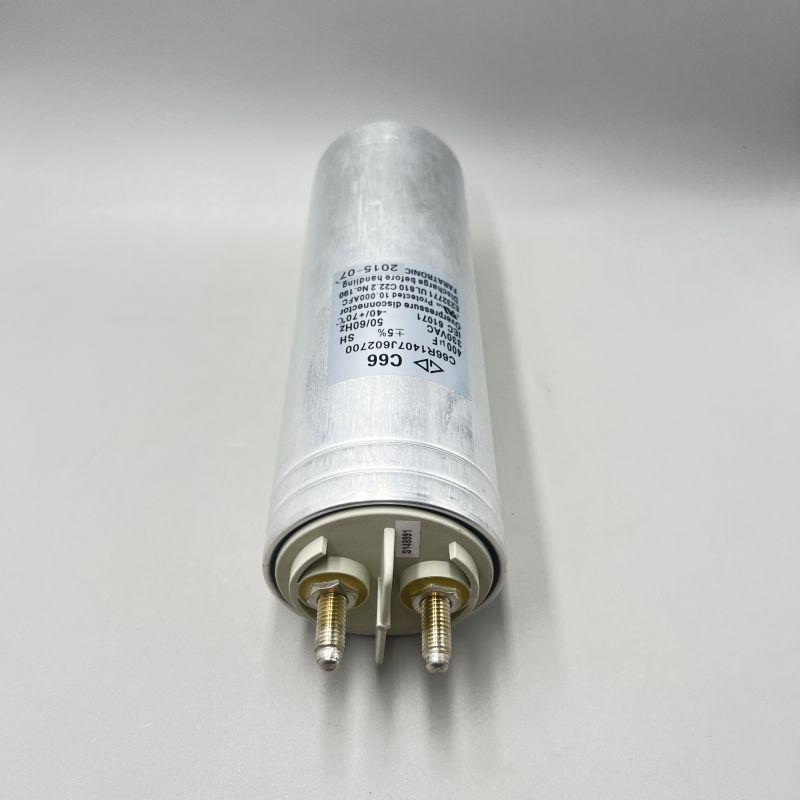 SHENGYE 薄膜电容 330VAC400uF 86x250mm C66R1407J602700现货