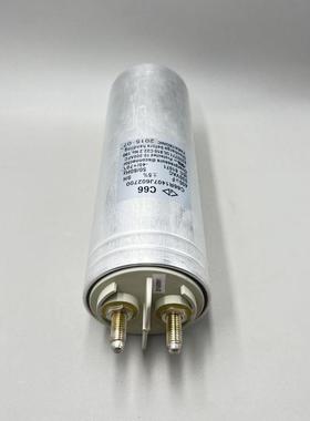 SHENGYE 薄膜电容 330VAC400uF 86x250mm C66R1407J602700现货