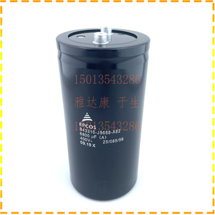 B43458 B43456-A9688-M7 EPCOS电容器 400V6800UF