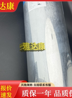 SMP-690-3x115-fs1 三相薄膜电容器 690vac 3x115uf eaco yadacon