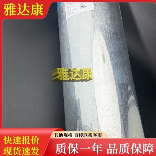 SMP-690-3x115-fs1 三相薄膜电容器 690vac 3x115uf eaco yadacon