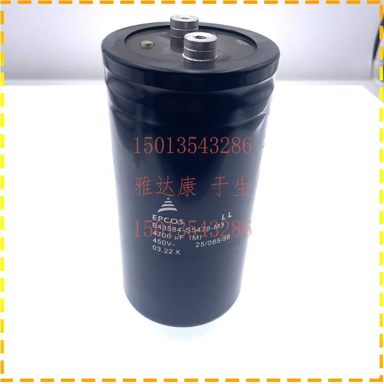 B43458 B43456-A6158-M50 EPCOS电容器 500V1500UF 290