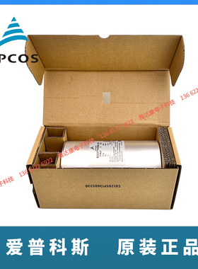 优势供应EPCOS薄膜电容器B25667C5217A175 MKK525-I-18.6-01