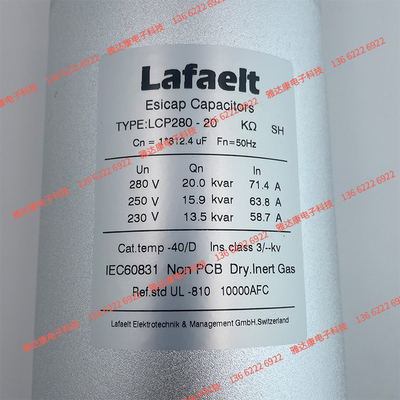 Lafaelt莱提20Kvar1019uF