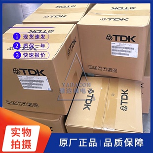 EPCOS薄膜电容 B25836B8636A305 MKV800-D-12.5-02 800V3x21uF