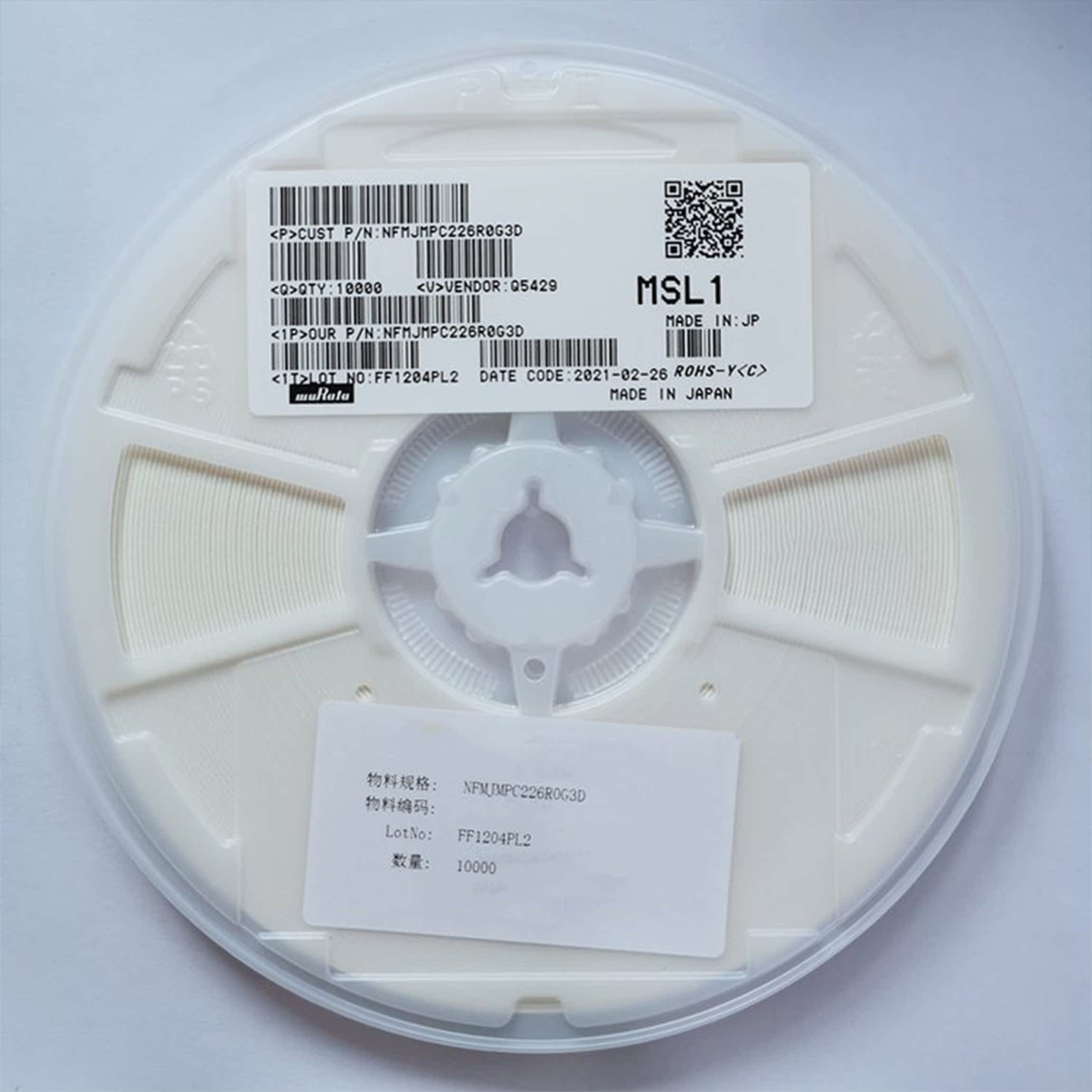 B32672P4155K000 MLZ1608N100LT000 B32521C1105K000 EPCOS 村田