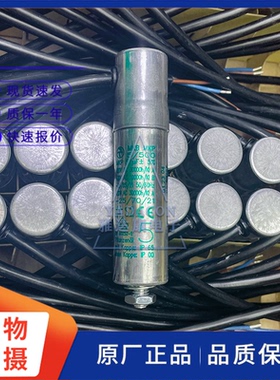 HYDRA MKB MKP 5/500 MKP470V/420V5uF交流电机启动电容 德国进口