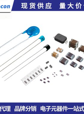 B82790C0105N240 B32671P4474K000 B39202B8650P810 EPCOS 村田电