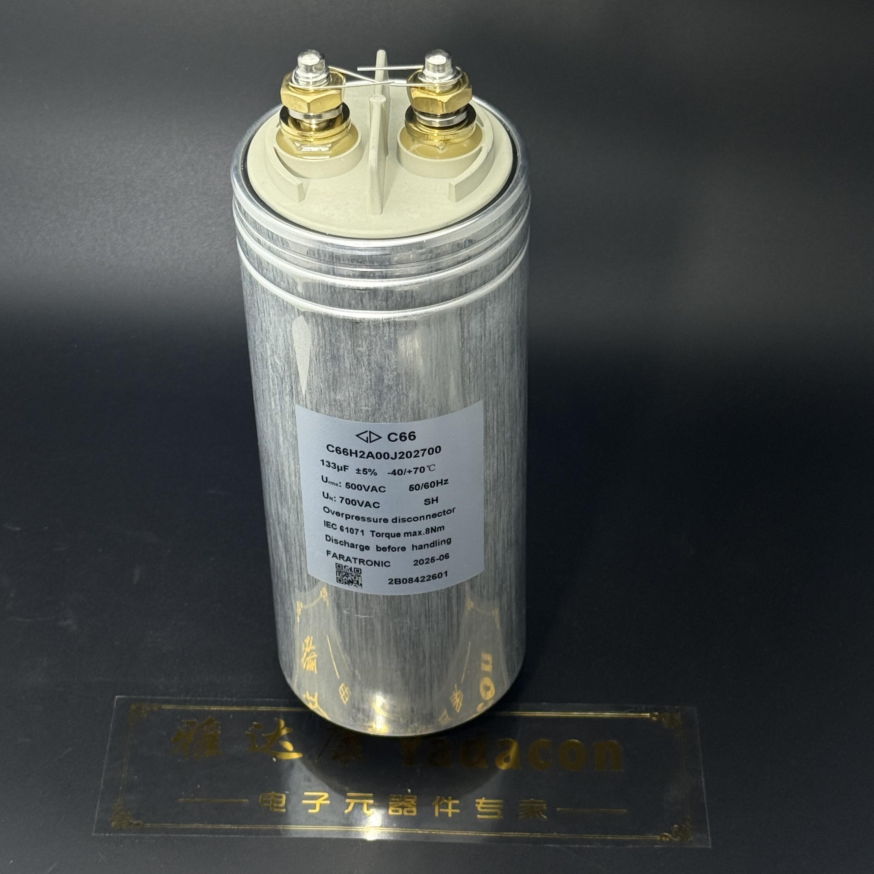 500vac 133uf 法拉电子 c66h2a00j202700 全新正品 faratronic