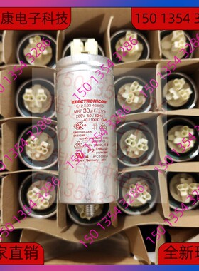 ELECTRONICON电容280v30uf代码：E12.E93-403000/22B001现货40*93