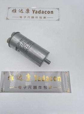 1uF2700V VISHAY威世 EMKP 2700-1 0 IA 薄膜电容 全新现货