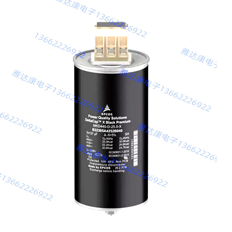 B32304A5252B025/MKD525-D-25.0 EPCOS 爱普科斯光伏风电电容器